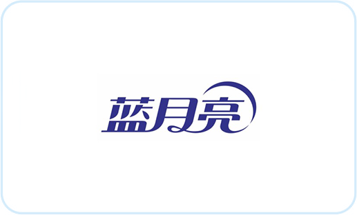 藍月亮